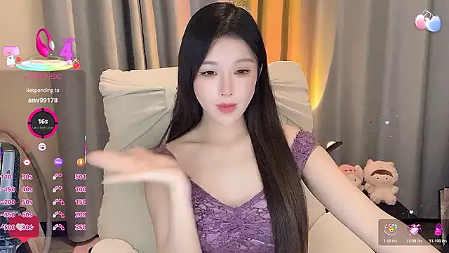 7-Love's cam snapshot