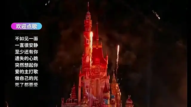 cherry-fa live sex cam