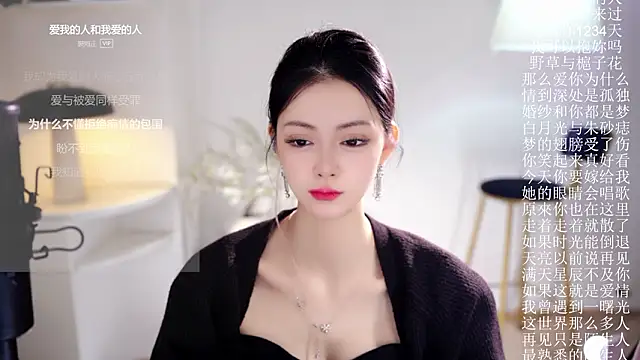 Ocean--Lili's cam snapshot