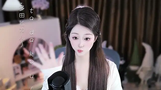 Umi-UmiUmi live sex cam