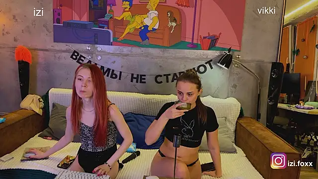 Misss_Vikk's cam snapshot