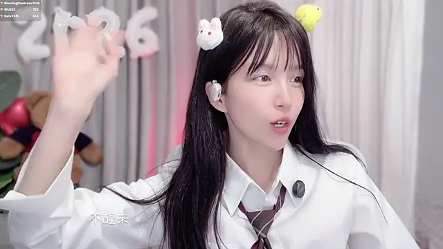 hi-AnAn live sex cam