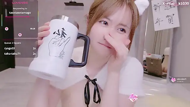 Yuu__k's cam snapshot