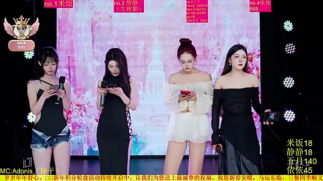 Red-666 live sex cam