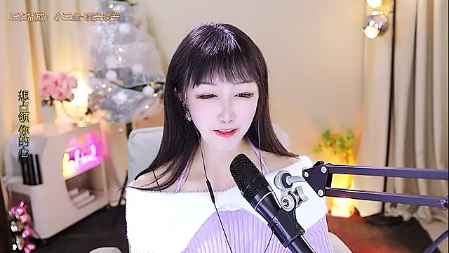 xiaoya666--baby live sex cam