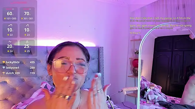 gaia_rouge's cam snapshot