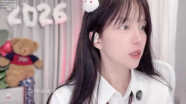 hi-AnAn live sex cam