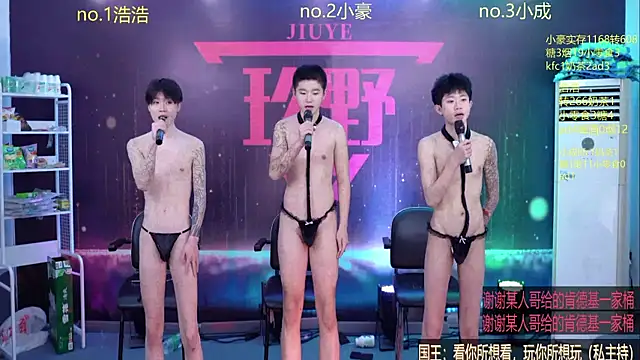 didilaile2026's cam snapshot