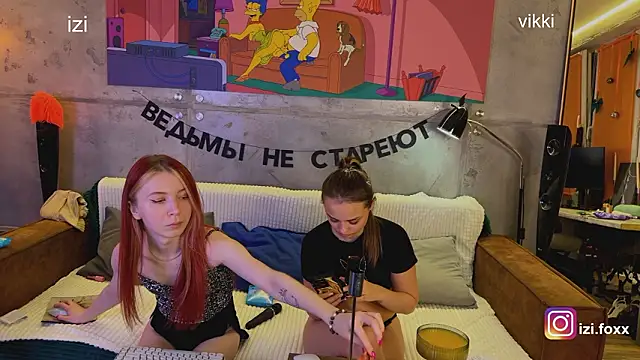 Misss_Vikk's cam snapshot