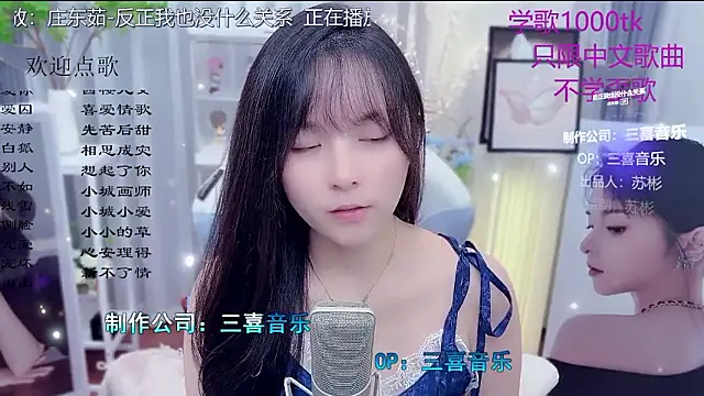 LazyCat94624's cam snapshot