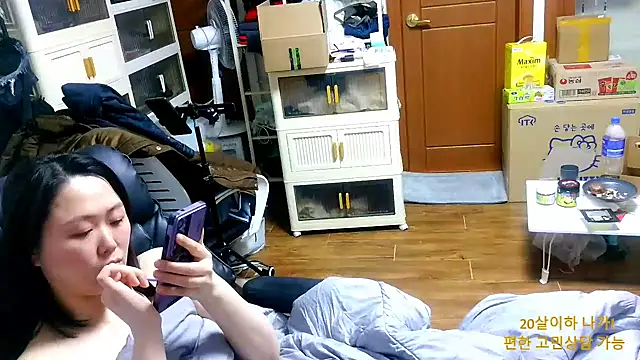 rami0428 live sex cam