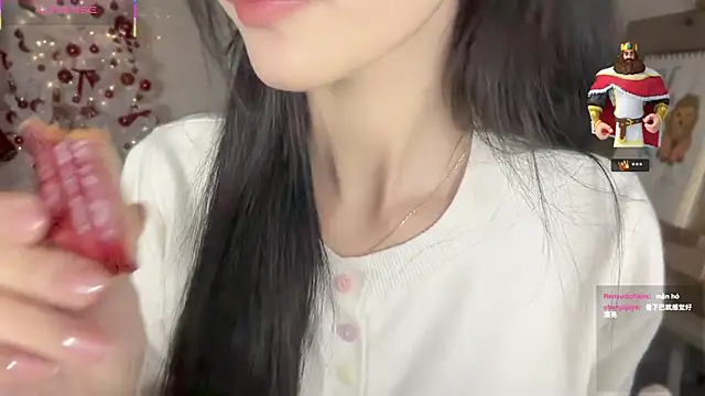 Your-Sunshine's cam snapshot