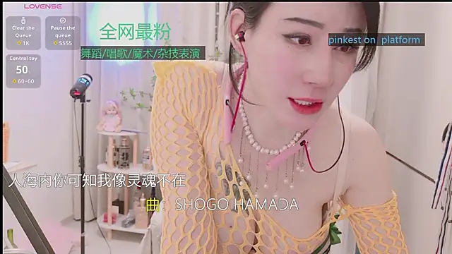 Luck_Lili_'s cam snapshot