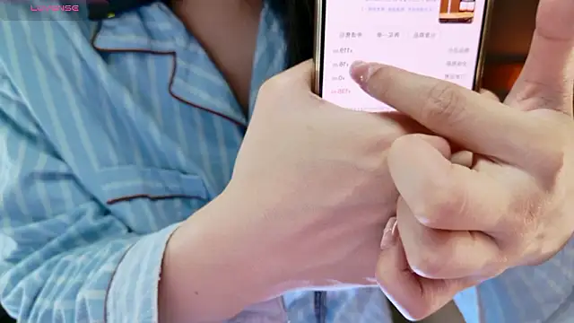 Lucky-baby's cam snapshot