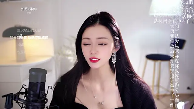 Ocean--Lili's cam snapshot