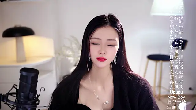 Ocean--Lili's cam snapshot