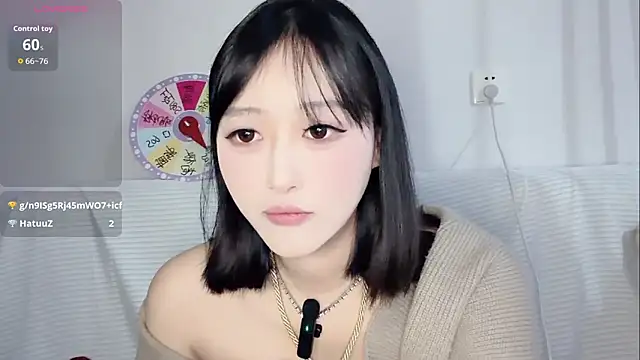 Xiaowen-wen's cam snapshot