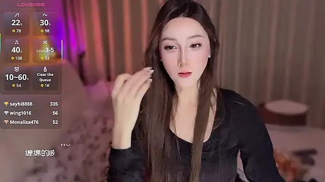 LILIya_11's cam snapshot