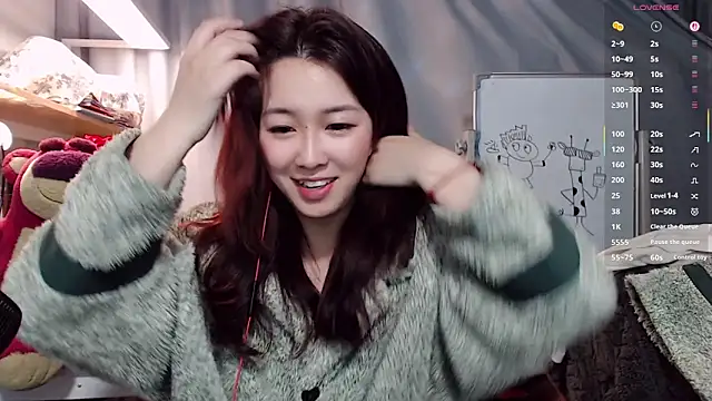 XueLi1902's cam snapshot