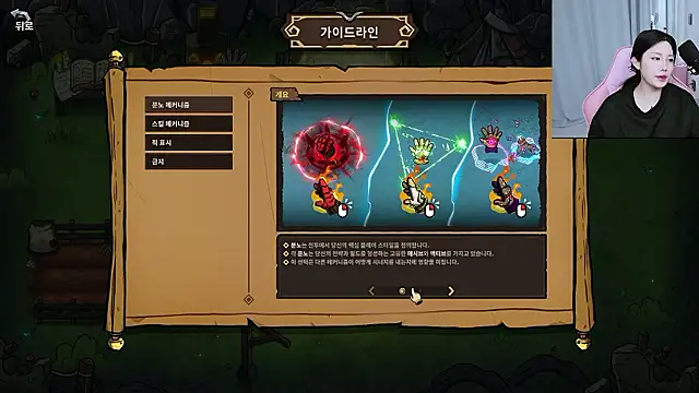 MISA_02 live sex cam