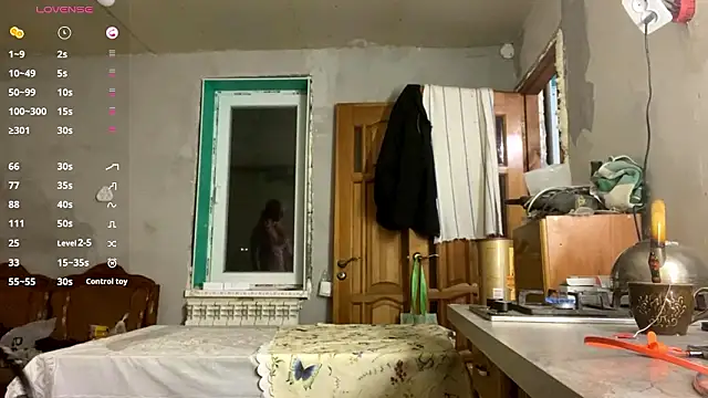 TuTimmer's cam snapshot