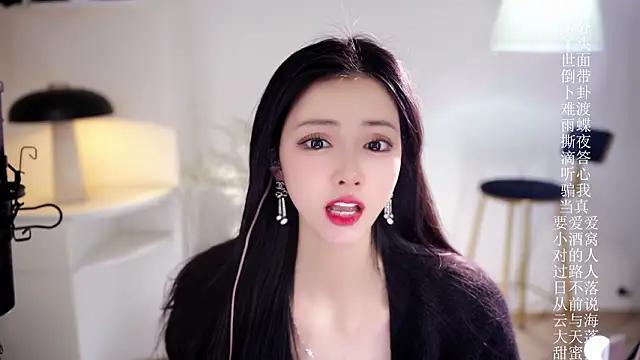 Ocean--Lili live sex cam