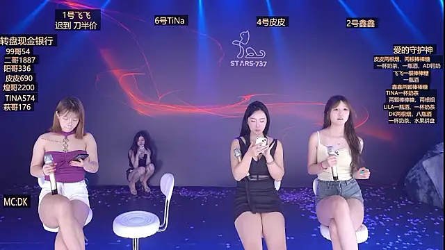 STARS-737 live sex cam
