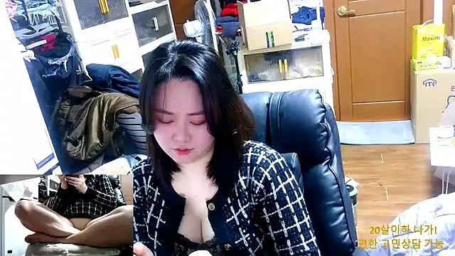 rami0428 live sex cam