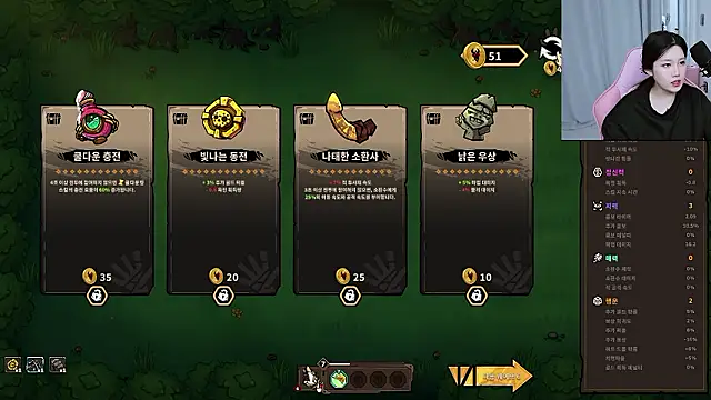 MISA_02 live sex cam