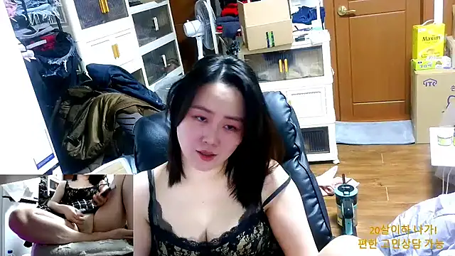 rami0428 live sex cam