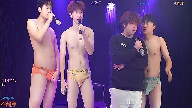 CP001's cam snapshot