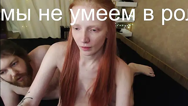 Ted_Lliana's cam snapshot