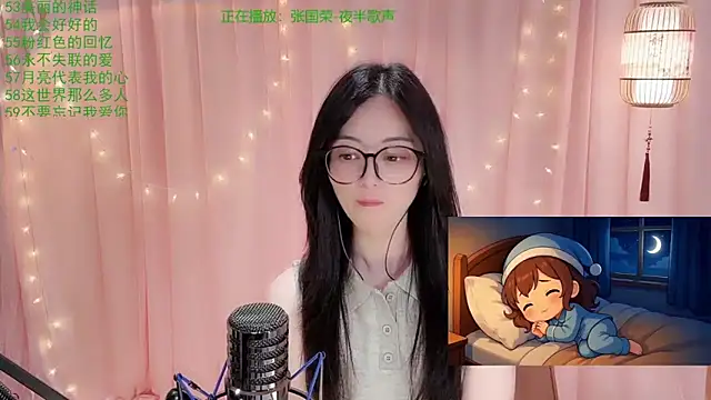 Tian-xin-999 live sex cam