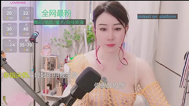 Luck_Lili_ live sex cam