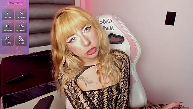 adhalee_js's cam snapshot