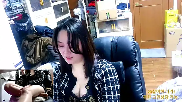 rami0428 live sex cam