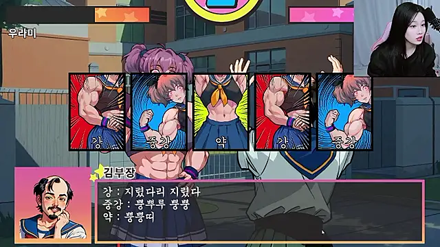 MISA_02 live sex cam