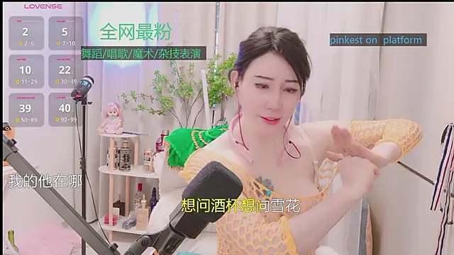 Luck_Lili_ live sex cam