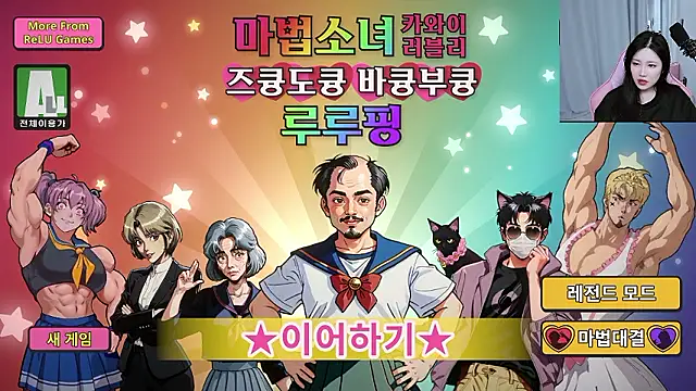 MISA_02 live sex cam