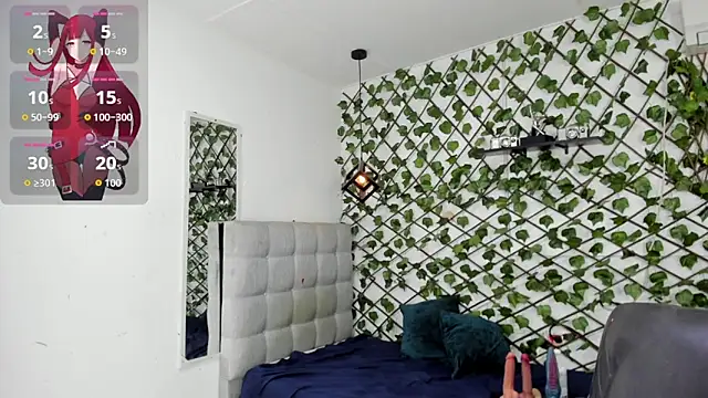 emy_0's cam snapshot