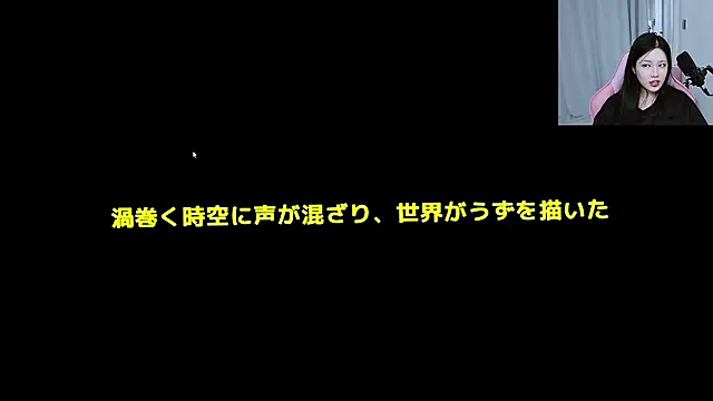 MISA_02 live sex cam