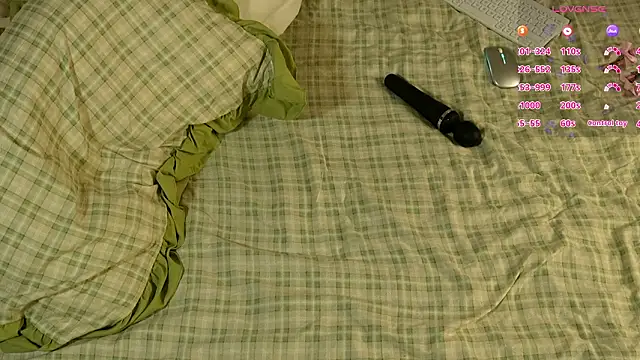 EnchantedIvy's cam snapshot