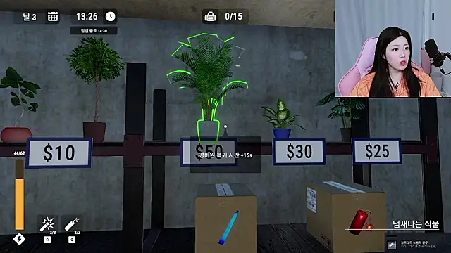 MISA_02 live sex cam