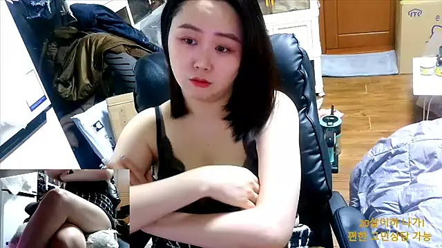 rami0428 live sex cam