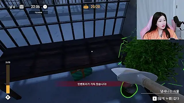 MISA_02 live sex cam