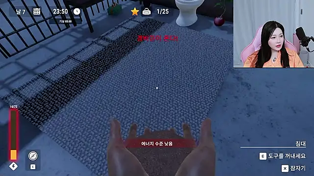 MISA_02 live sex cam