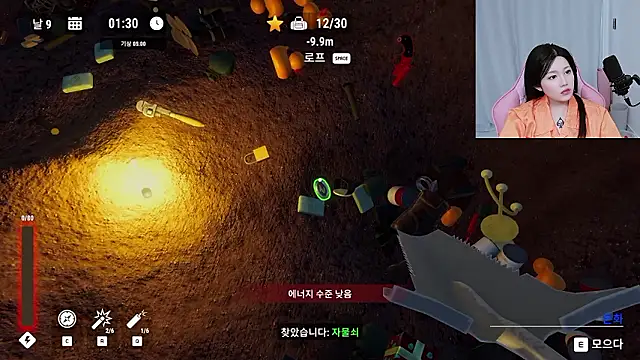 MISA_02 live sex cam