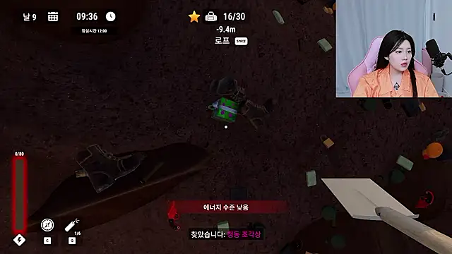 MISA_02 live sex cam