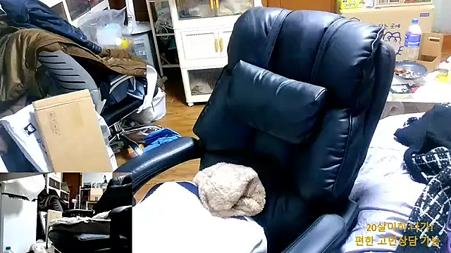 rami0428 live sex cam