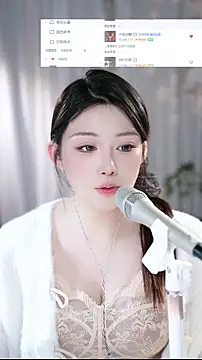 Dou-Dou-er live sex cam